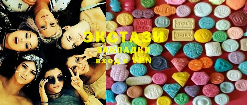 Ecstasy 250 мг  магазин  наркотиков  Камешково 